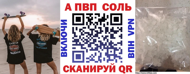 Купить COCAIN  АМФЕТАМИН  МАРИХУАНА  МЕФ  Старая Купавна