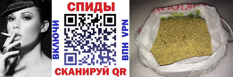 Купить  Старая Купавна  БУТИРАТ GHB 