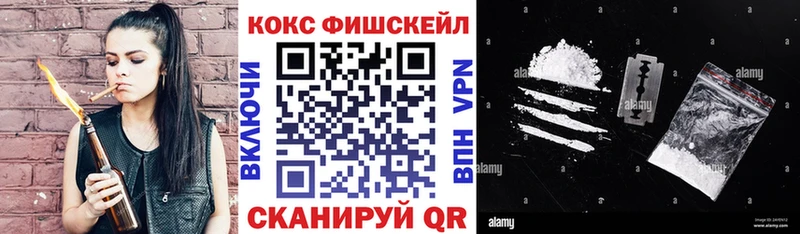 Cocaine Перу  Купить где  Старая Купавна 