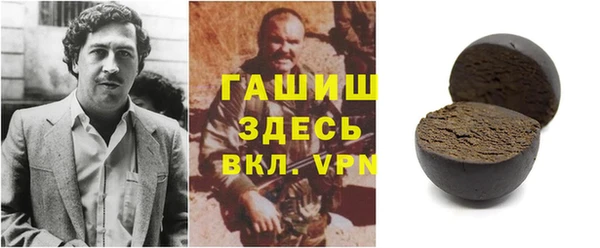 мяу мяу мука Покачи