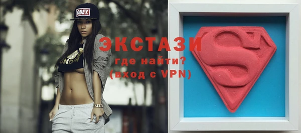 кокаин Покров