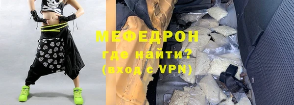 кокаин Покров