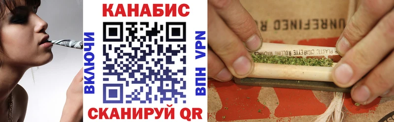 Купить где  Старая Купавна  Шишки марихуана марихуана 